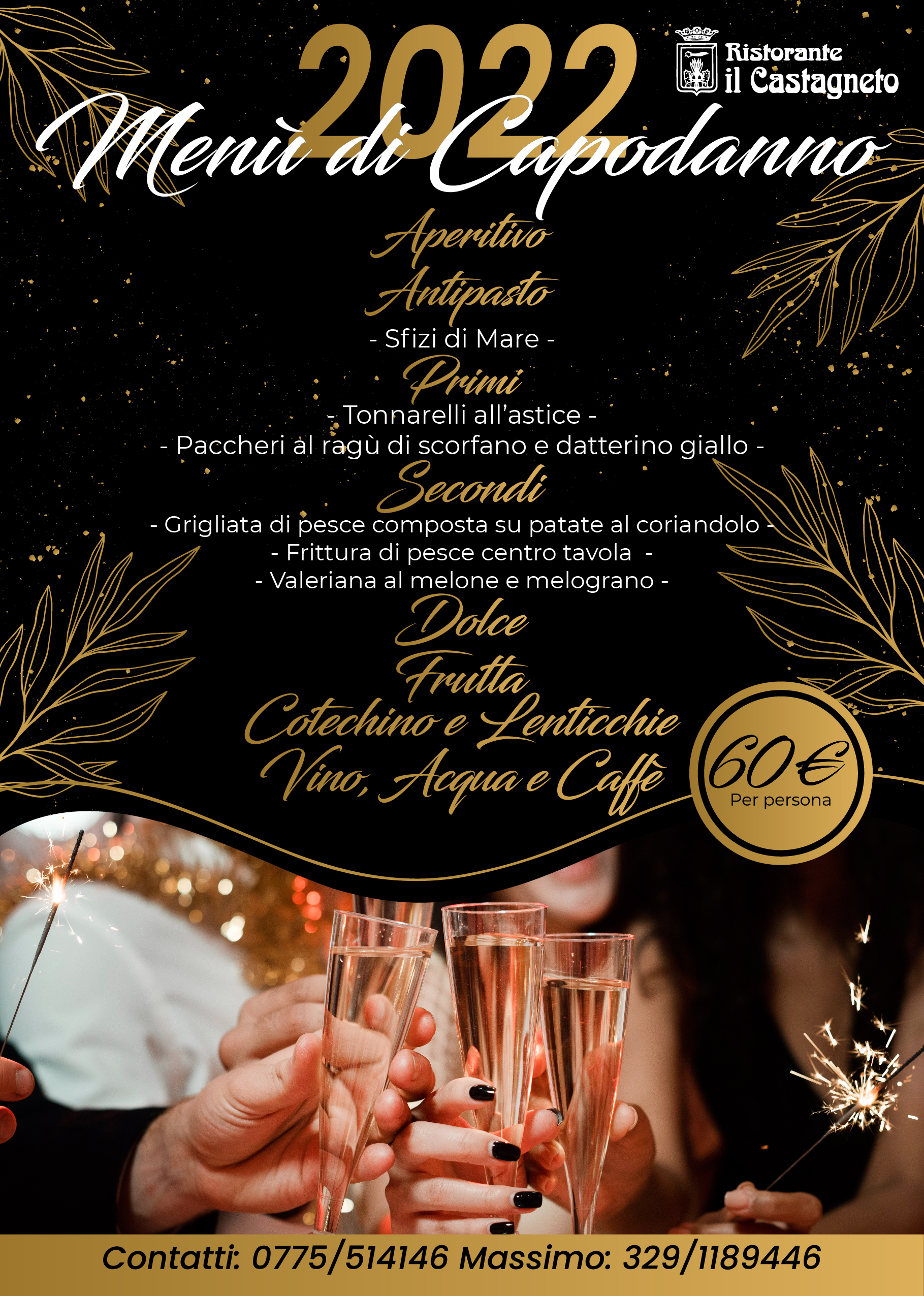 menu-capodanno-menù-capodanno-san-silvestro-cenone-veglione-fiuggi-ristorante-il-castagneto-fiuggi